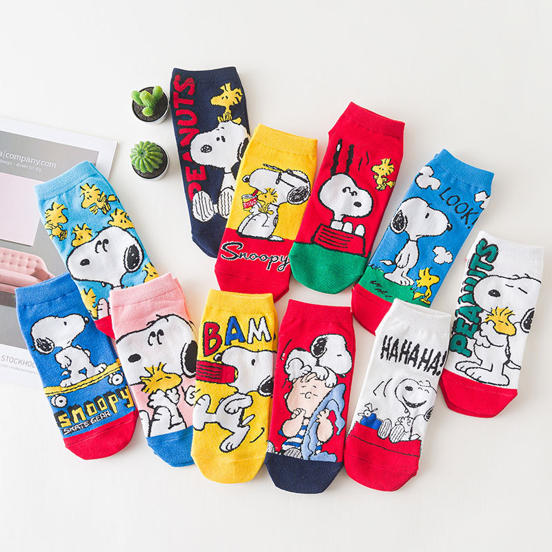 1/10pair New Snoopyed Socks Sa - Pipe Bending Spring recension och pris