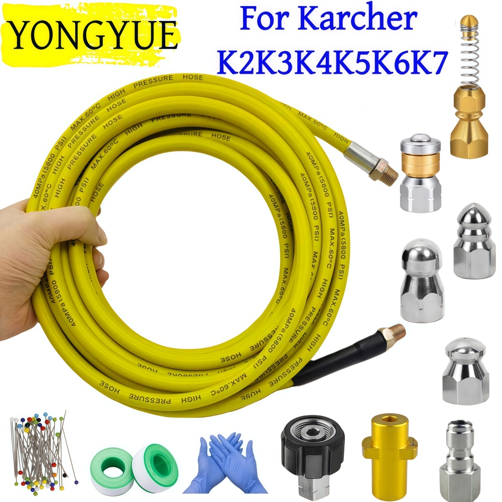 5~50m Pressure Washer Sewer Je - Drain Pipe Clip recension och pris