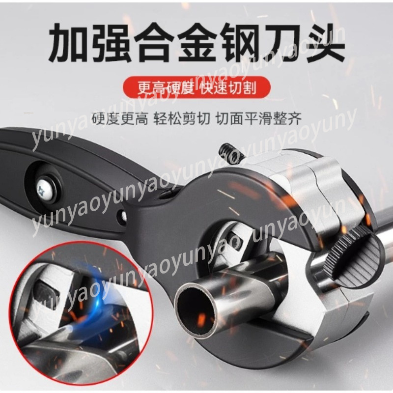 Ratcheting Pipe Cutter, Multi  - Pipe Cutter Ratchet recension och pris