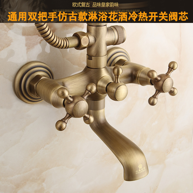 Copper Ceramic Valve for Antiq - Shower Valve Cartridge recension och pris