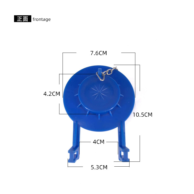 1PCS Toilet Flappers Flush Val - Toilet Fill Valve recension och pris